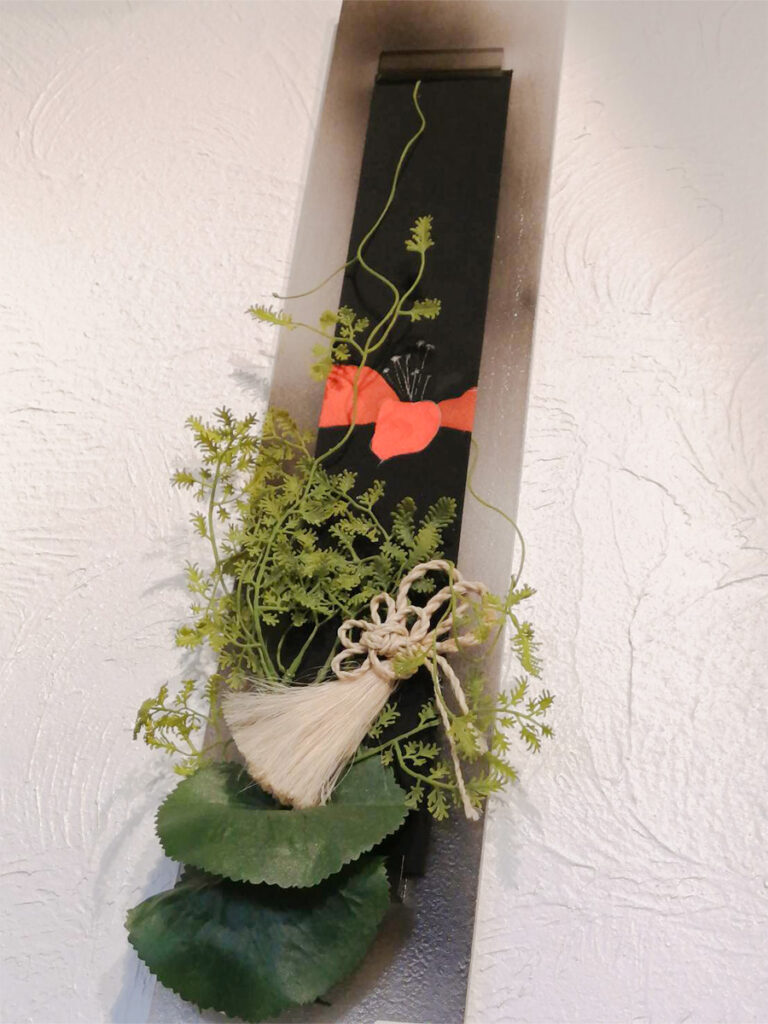 麻飾り